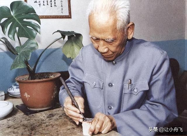中国现代书法家排名一览表，当代十大书法家排名（现代80位书法大家作品欣赏）