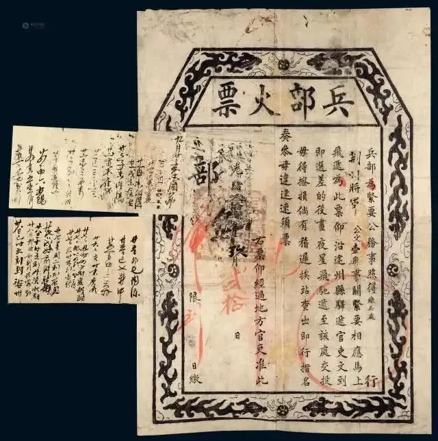 户部尚书相当于现在的什么官，户部尚书等于现在的什么官（古代的“三省六部”相当于现在的什么部门）