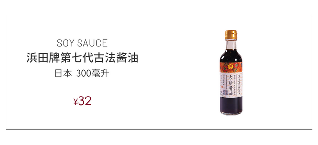 牛上脑怎么做好吃，牛上脑怎么做（却能在家做的菜）