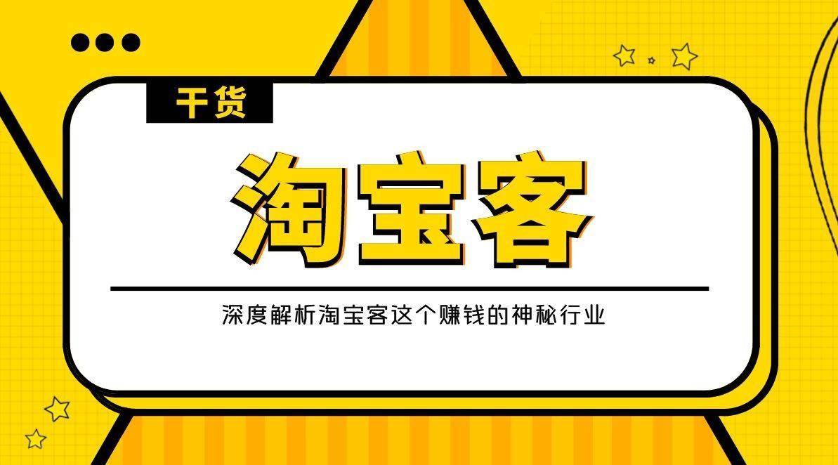 在家上网做兼职（整理11个正规靠谱的电脑兼职副业平台）