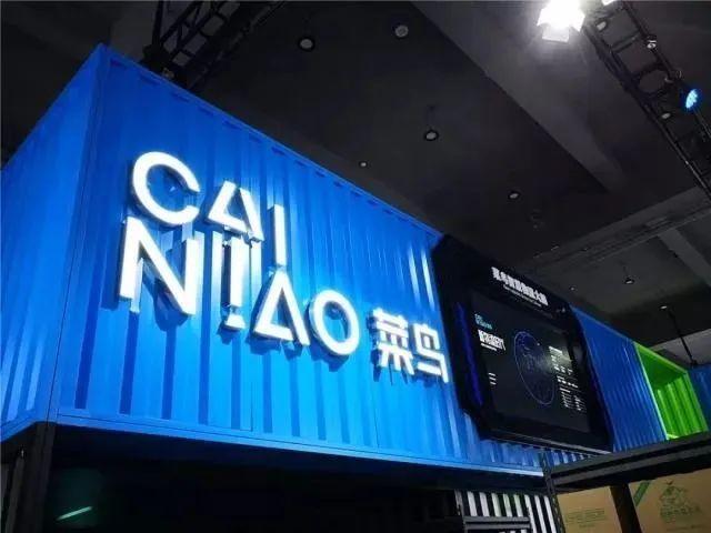 菜鸟驿站怎么申请开店，社区菜鸟驿站怎么申请开店（菜鸟驿站盈利模式在于什么你知道吗）