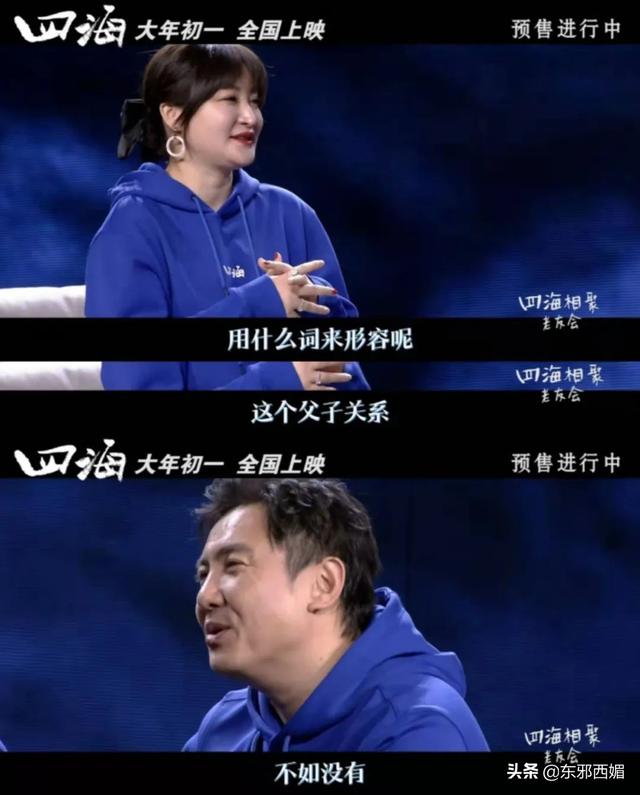 爱吧！，微信头像，爱吧！（不惧无常，勇敢地爱吧）