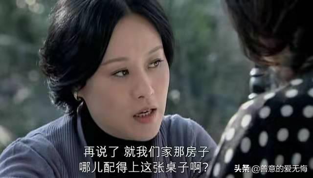 蜗居小说结局，蜗居小说结局海藻有孩子吗（宋思明临终前向妻子托孤）