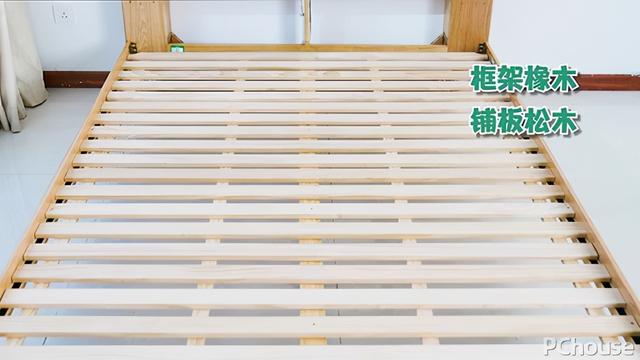 什么是橡木家具，橡木家具的橡木是什么木（源氏木语橡木实木床评测）