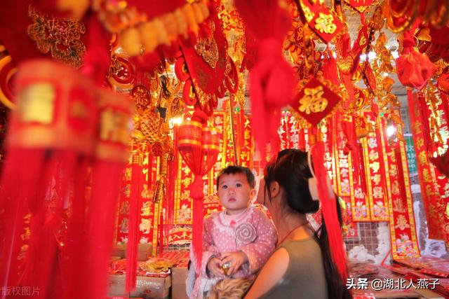 春节的习俗有哪些，春节有哪些习俗（春节农村里这10个传统习俗要知道）