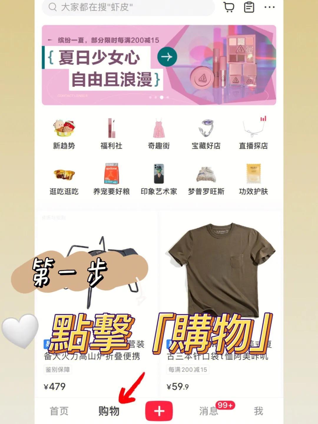 发快递到台湾(寄件到台湾发什么快递)