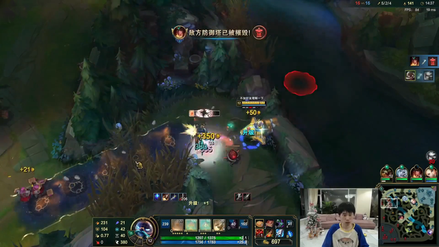 库奇出装，库奇出装2021（魔宗死舞再卢登打出爆炸输出）