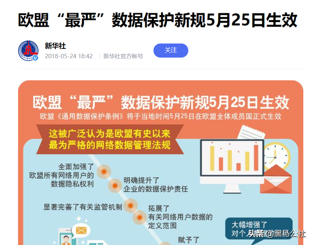 不用等七天就能注销抖音账号，注销抖音账号能不能跳过七天（苹果要求所有APP必须更新该功能）