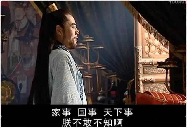 收视率最高的电视剧排行榜前十名，获奖电视剧排行榜前十名（近30年口碑最好的10部历史剧）