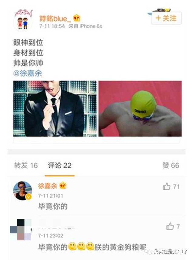 情侣头像二人专用微信，2022年最火情侣双人微信头像（爱不是真的，渣才是真的）