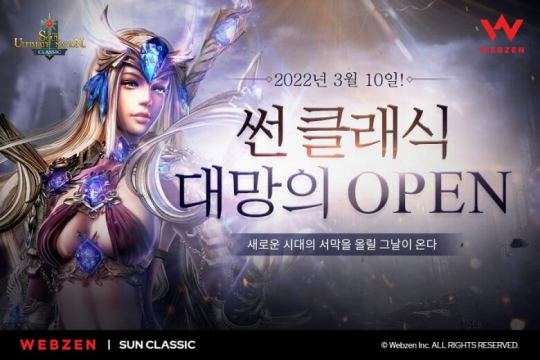 美丽水世界失落之河怎么探索，美丽水世界失落之河生命之树方向（76万玩家请假肝老头环。暗黑手游承诺上半年一定上）