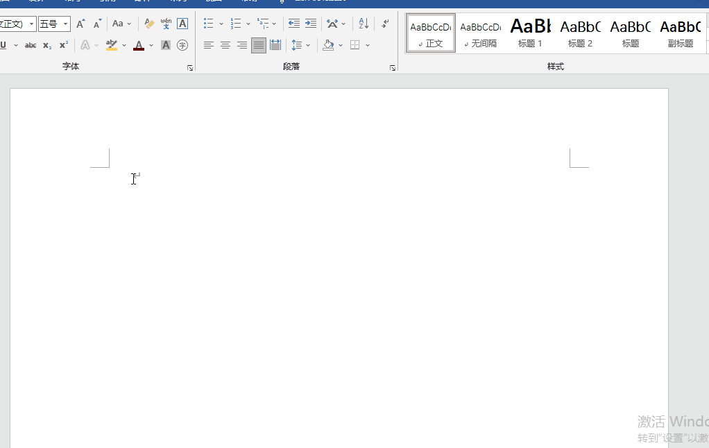 表格竖排变横排，excel横排怎么变竖排（Excel如何将多行多列转换为一列）