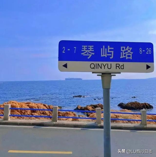 山东自驾游经典线路，石家庄到山东日照自驾游线路（山东这些自驾公路）
