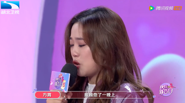 现在就告白是真的还是演的，爱情保卫战和完美告白是找演员演的吗？我一直都没怀疑过（《现在就告白5》明知都是剧本）