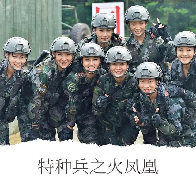 有关特种兵的电视剧，特种兵的电视剧有哪些（七部激情澎湃中国特种兵的电视剧）