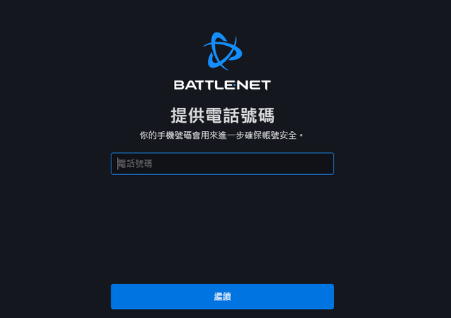 战网客户端下载，战网怎么下载（使命召唤19/COD19战网国际服及Steam下载教程）