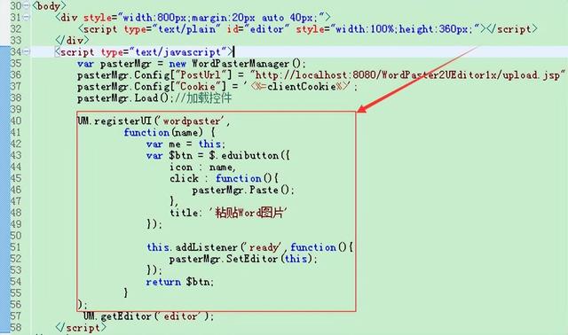 word样式怎么复制到另一个文档，把一个word文档中的样式复制到另外一个文档（<导入>UMEditor）
