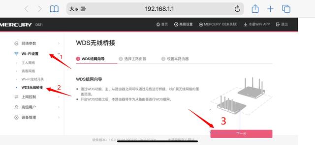家里wifi覆盖不到卧室，wifi信号传不到卧室（轻松解决房间wifi信号弱）