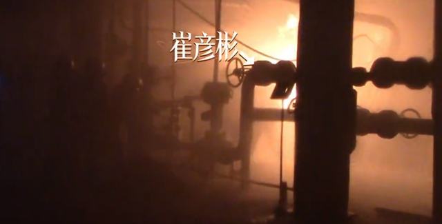 破操场埋尸案，抓糯康，灭冲天大火，有人拿到一等功时，母亲哭了