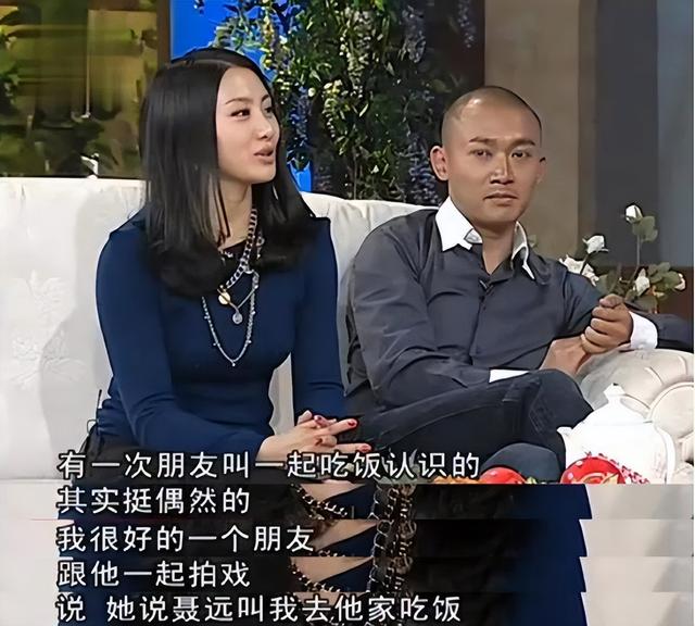 聂远王惠离婚十年，如今境遇天差地别
