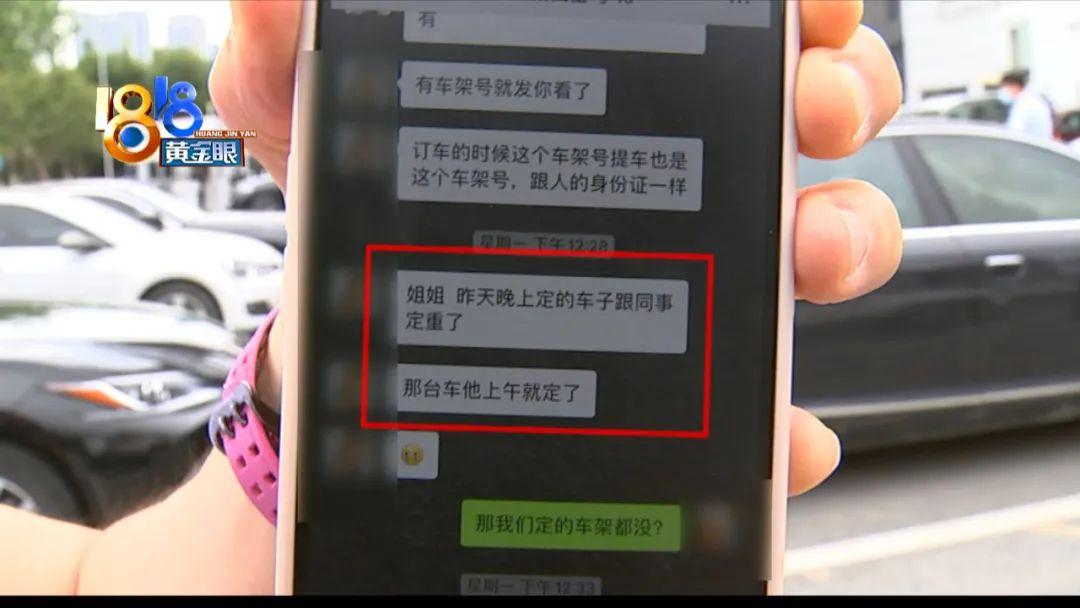 宝马车架号(宝马车架号信息解读)