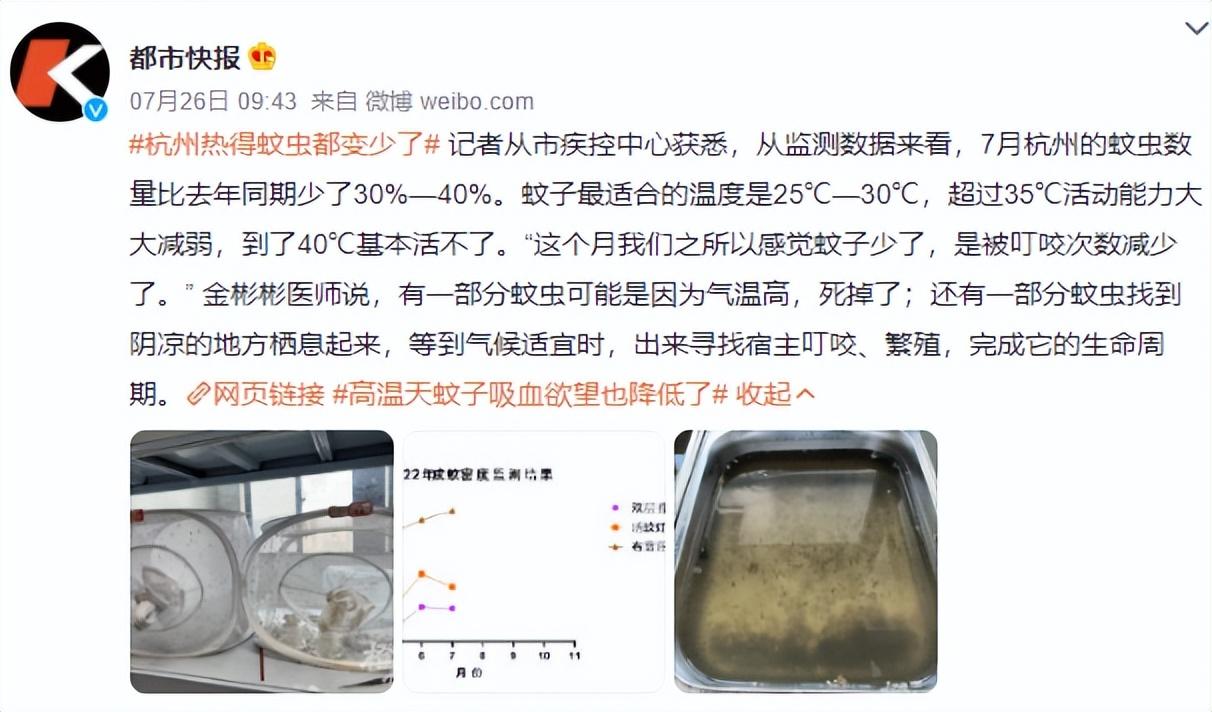 唯品会化妆品(下载唯品会品牌特卖价)