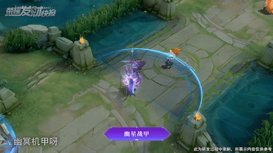 蓝星币有什么用，王者荣耀中获得的蓝星币怎么用（八款机甲皮哪款最强）