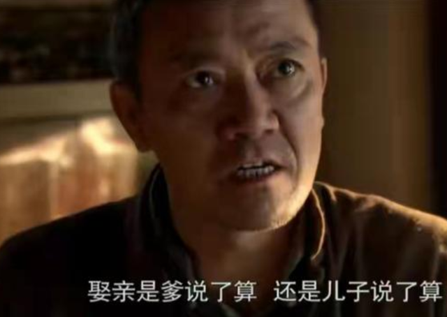 闯关东秀儿最惨，闯关东：守了18年活寡的秀儿