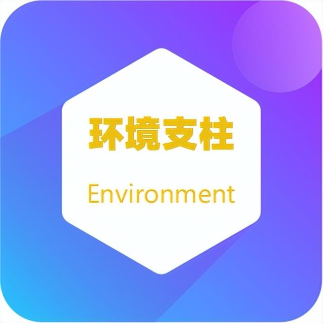 icon图标免费版，图标