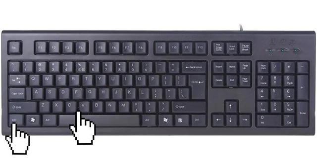 电脑重启快捷键，如何关闭电脑软件自动启动（大学生实用小技巧）