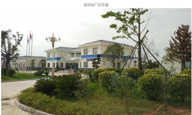 一级b排放标准，一级a和一级b排放标准是什么（PACT工艺实现工业废水污水处理厂的节能环保提标改造）