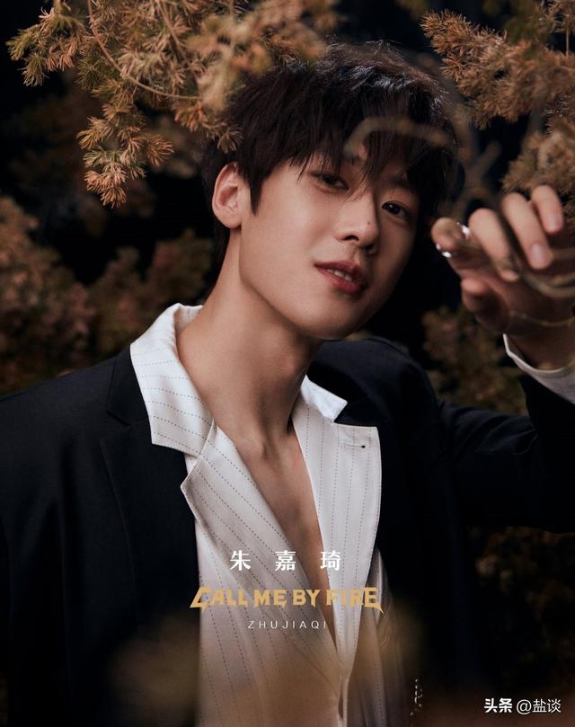 金瀚个人资料简介，金翰的个人资料（《披荆斩棘的哥哥》第二季中青年组一样精彩）