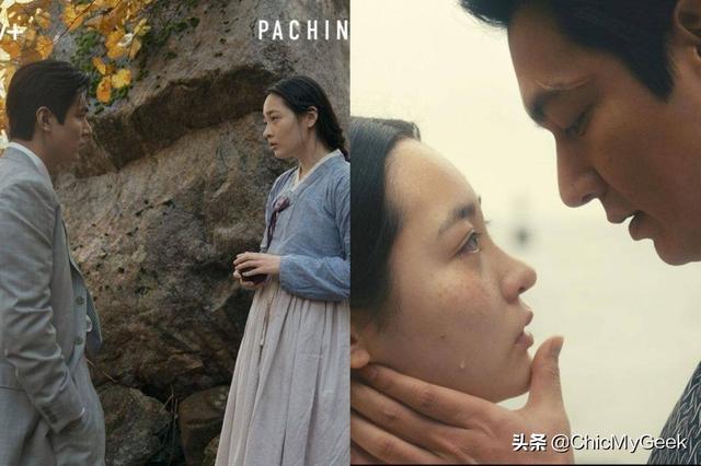 什么是禁忌恋，什么才叫禁忌之恋（26岁小透明女星与李敏镐上演禁忌恋）