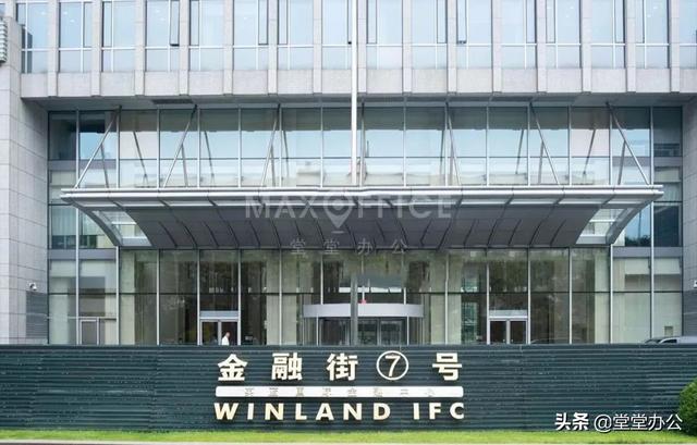 英蓝国际金融中心，圆柱木模板参与打造厦门英蓝国际金融中心项目（盘点北京租金前十的写字楼）
