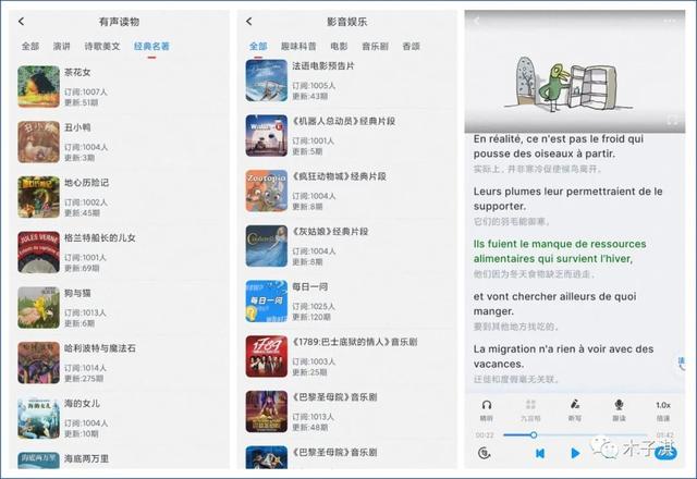 古筝好学还是电子琴好学，古筝好学还是电子琴好学呢（在大学就知道这些该多好）