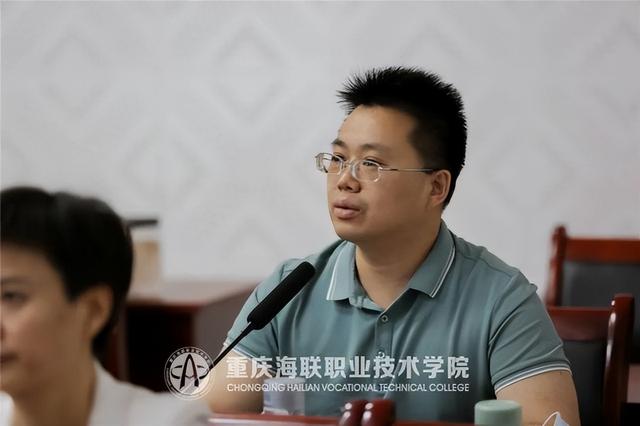 2021年重庆海联职业技术学院优势专业排名 最好的特色专业，2021年重庆海联职业技术学院优势专业排名（重庆海联职业技术学院举办2022年中高职联合人才培养恳谈会）