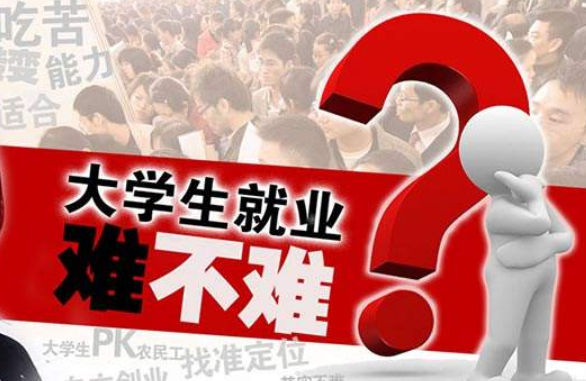 高中选文科还是理科好，高中生怎么选择文科和理科（“文科生”和“理科生”）