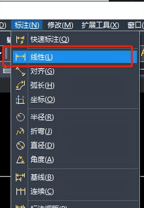 怎样打出负正符号 怎样打出正负符号，怎样打出负正符号（测绘CAD丨CAD中如何添加标注正负公差）