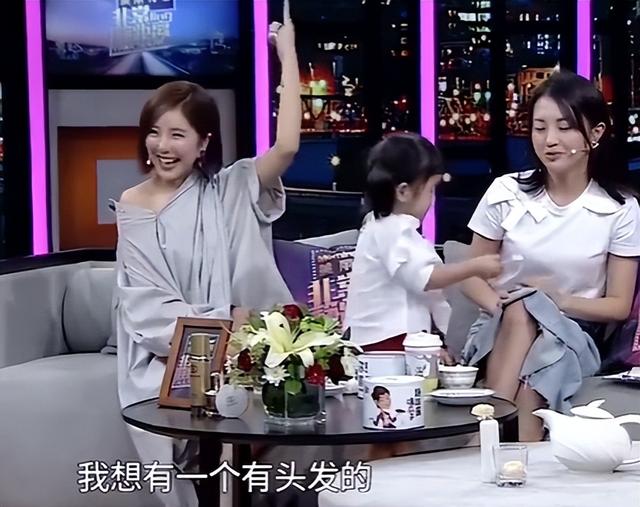 包文婧为什么生了三天，包文婧为什么生了三天宝宝（马思纯包文婧接连因恋爱脑上热搜）