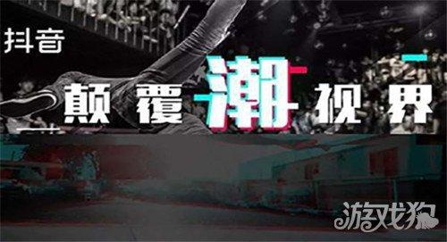 抖音如何花钱涨粉丝，抖音如何花钱涨粉丝最快？
