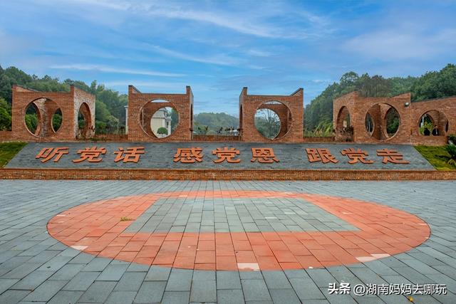 长沙自驾游攻略，长沙旅游攻略最佳路线推荐自驾游（藏在长沙近郊的“大观园”）