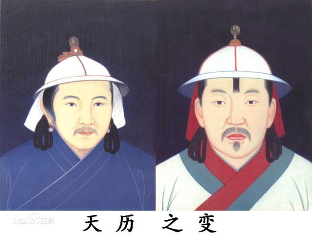 关于元朝的历史讲解，一分钟了解元朝那些事儿