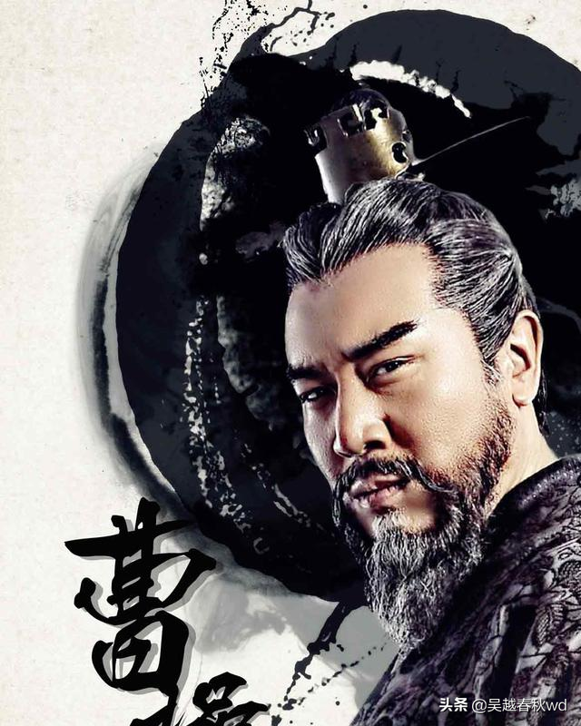 新三国曹操败走华容道在哪一集，新三国曹操败走华容道是哪一集（被诸葛亮烧痛的曹操深有感慨）