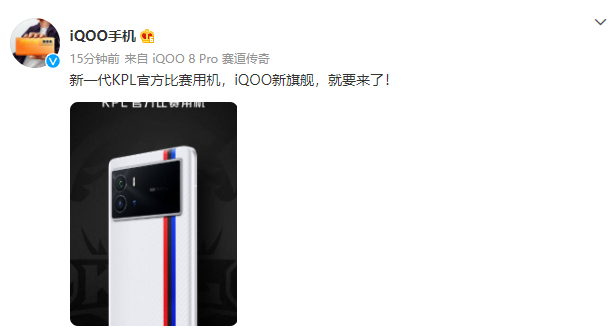 王者荣耀电话(腾讯客服人工)