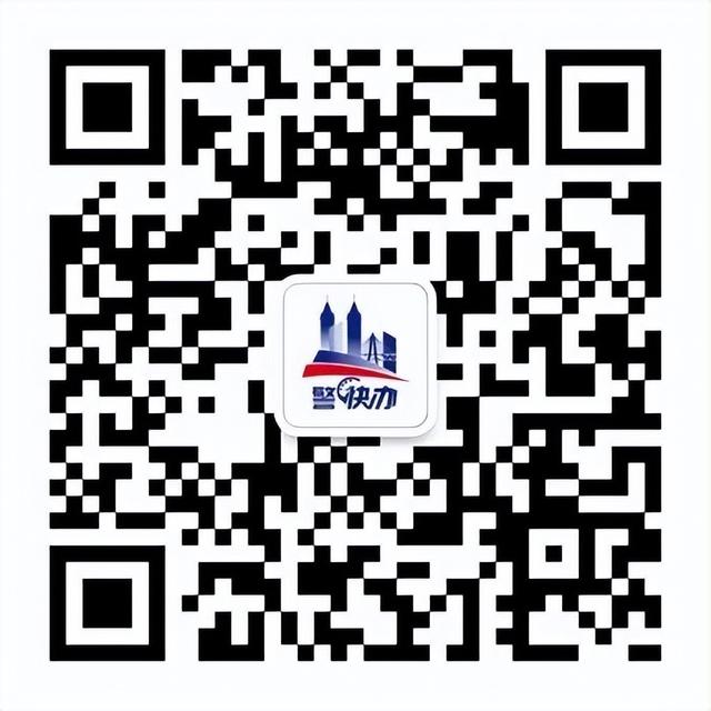 身份证丢失怎么办?需要怎么做，身份证丢失怎么办（值得收藏，身份证补领不用再愁）