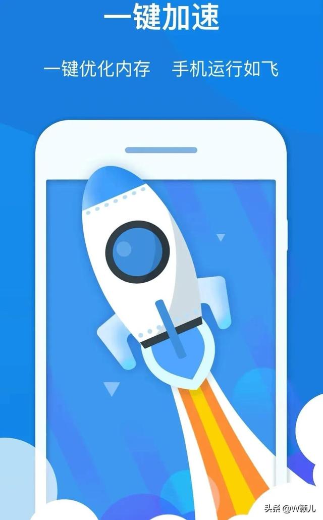 手机管家怎么卸载，华为手机管家怎么卸载（手机上这6款应用请尽快卸载）