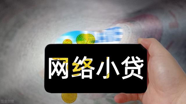 京东钱包帐户怎样注销，京东钱包帐户怎样注销啊（你不了解的电信诈骗套路“京东金融账号注销”）
