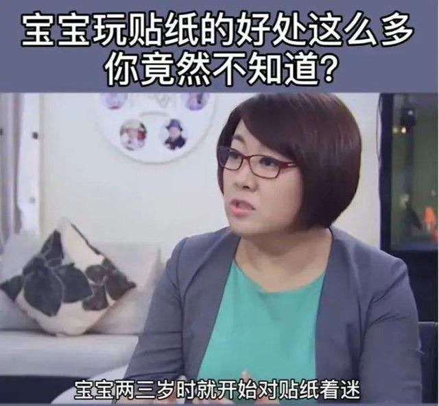 舒尔特方格注意力训练怎么做，小孩子的注意力训练（妈妈的方法很简单值得学习）