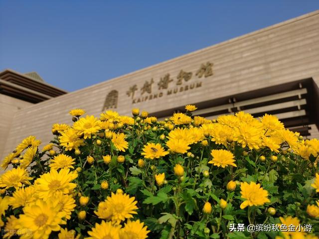 开封有哪些地方好玩有什么小吃，开封好玩的地方和小吃（推荐河南开封6个免费景区）