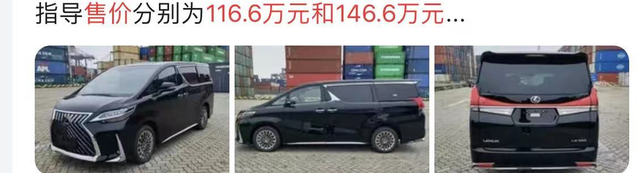 韩兆个人资料，90岁杨少华外出坐百万豪车